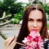 Отзыв от Серафима Иванова