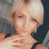 Отзыв от Алина Калачева